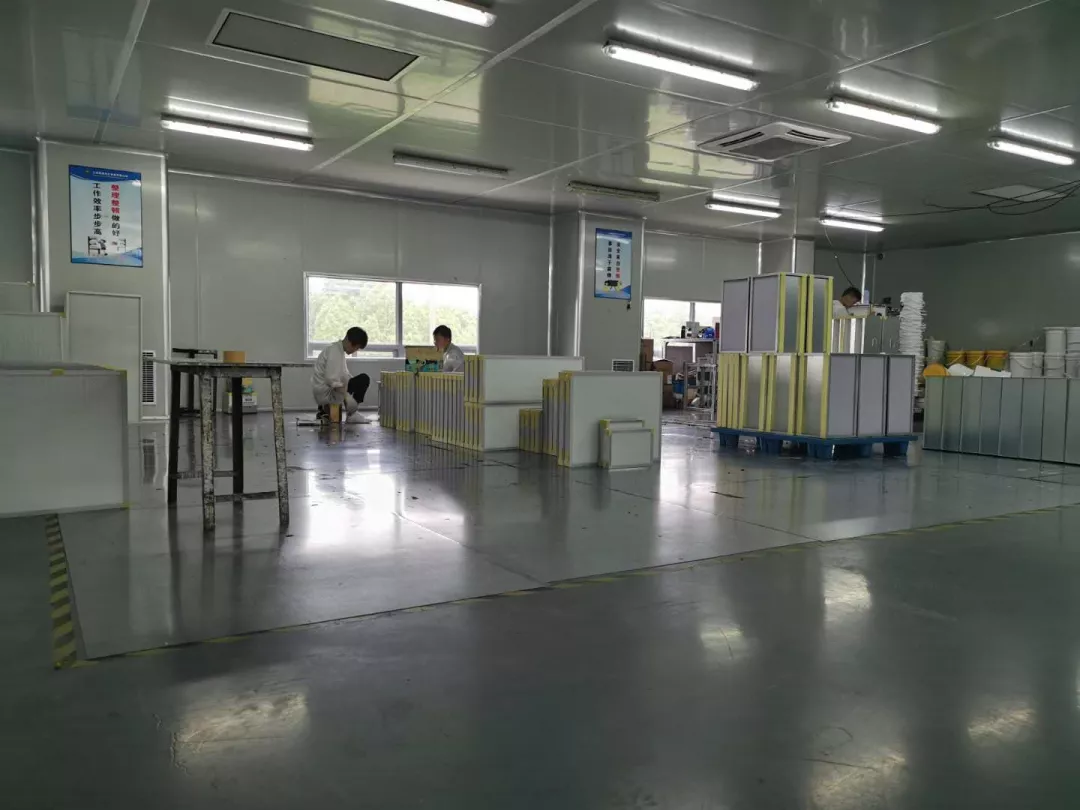 ��Ч���乤��һ