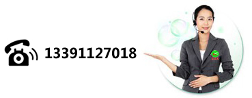 �Ϻ����������豸���޹�˾